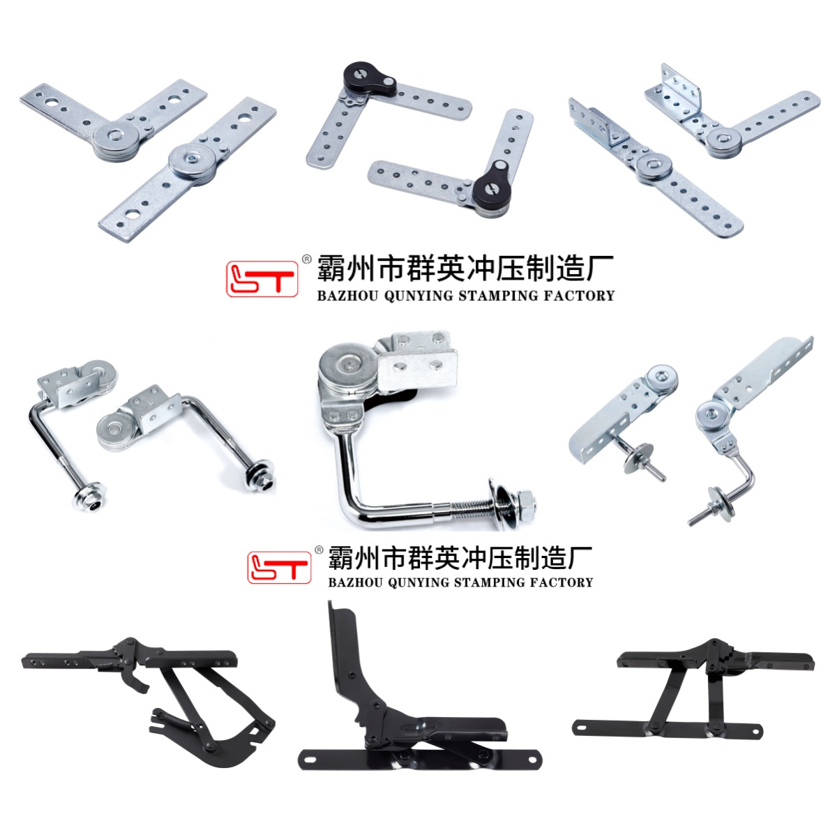 晋中市家具结构件家具金属冲压件 - 哪里好
