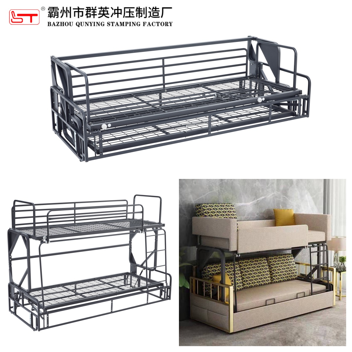晋中市可定制沙发功能铰链可定制家具五金配件 - 哪里好